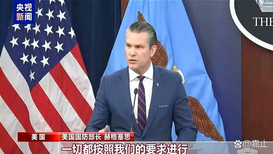 国家与国家的道理_2