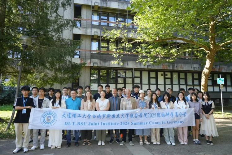 德国大学夏令营_2