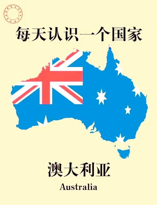 南美洲的英文怎么写_2