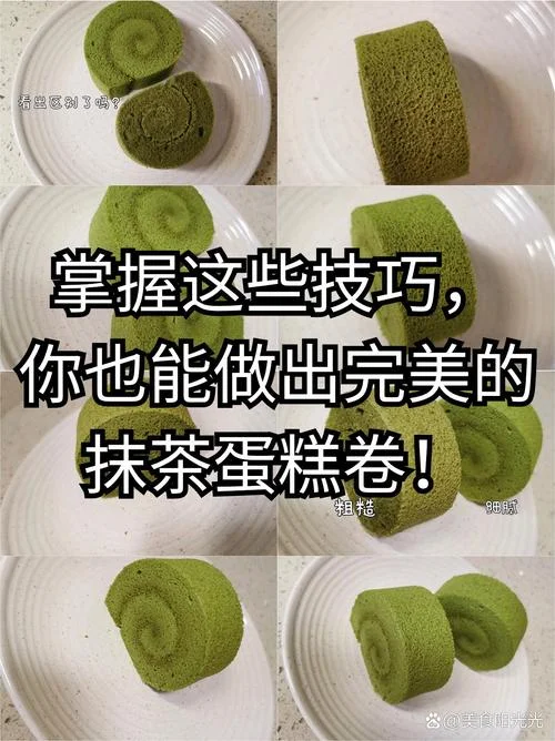 抹茶是怎么做出来的-制作抹茶的方法