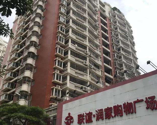 安溪房价多少钱一平方_2