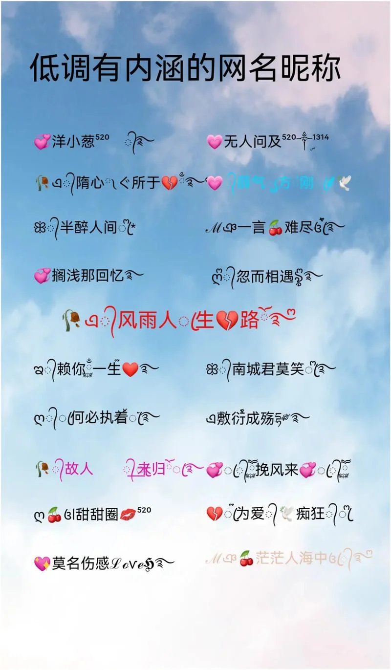 ins中文叫什么意思-ins 中文意为“网络社交”