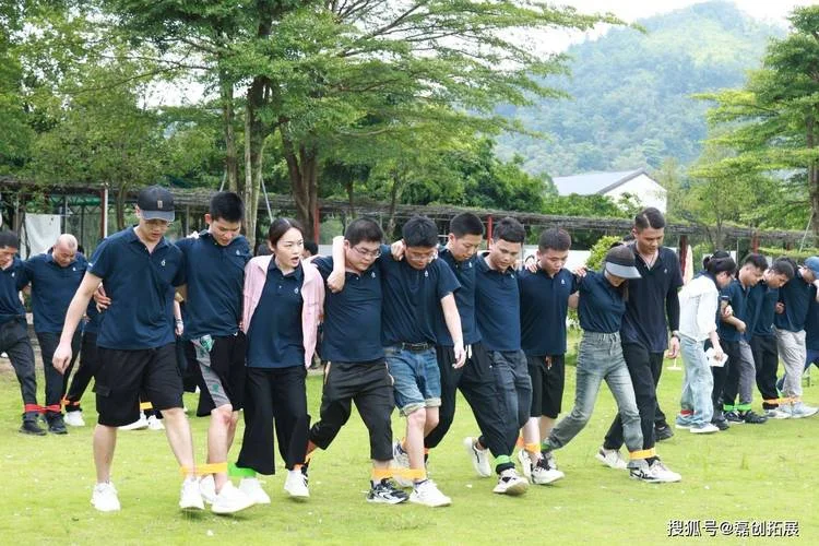 拓展培训公司需要什么_1