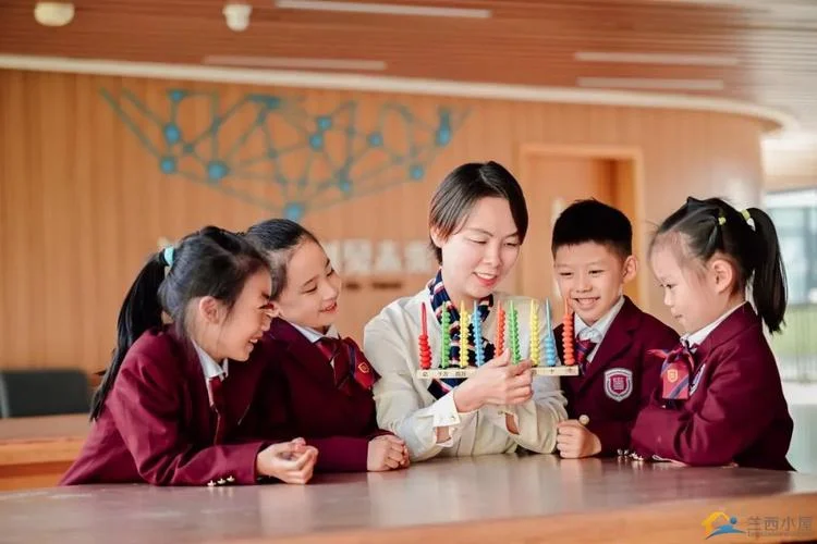 金苹果锦城第一中学附属小学学费-锦城一附中附属小学学费