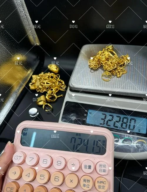 抵押典当文案_1