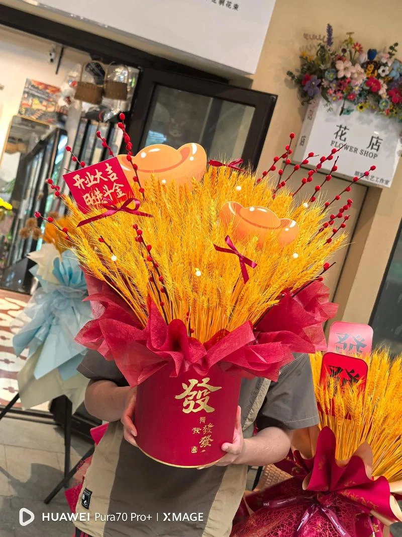 药店开业送点什么礼物_1