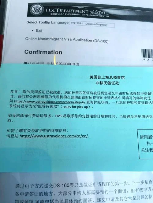 艺术留学手续-艺术留学办理