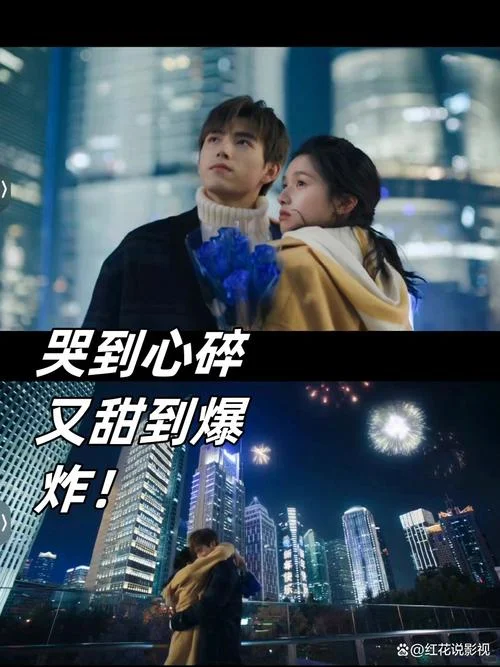 分手合约结局真惨_2