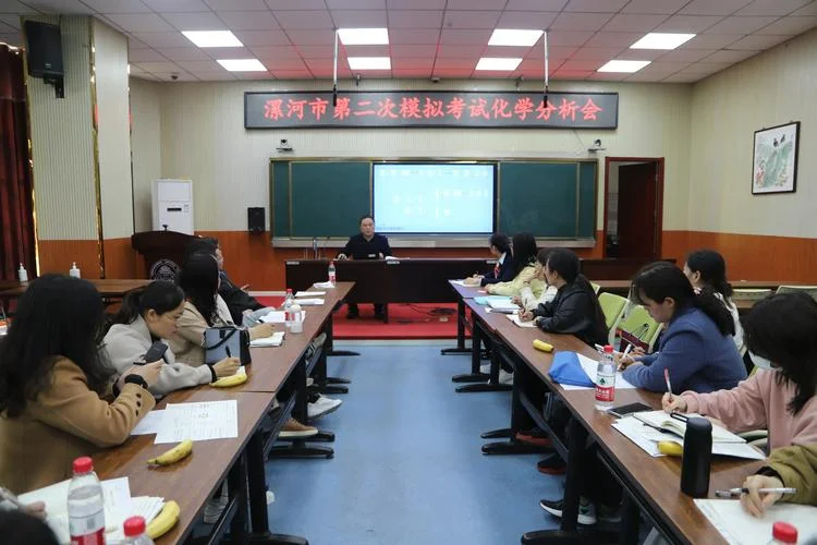临颍县第三高级中学_2