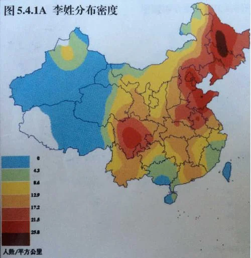神姓分布在哪个省-神姓分布于全国