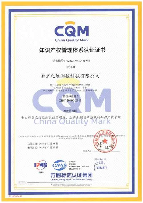 cct证书查询入口-cct 证书查询入口