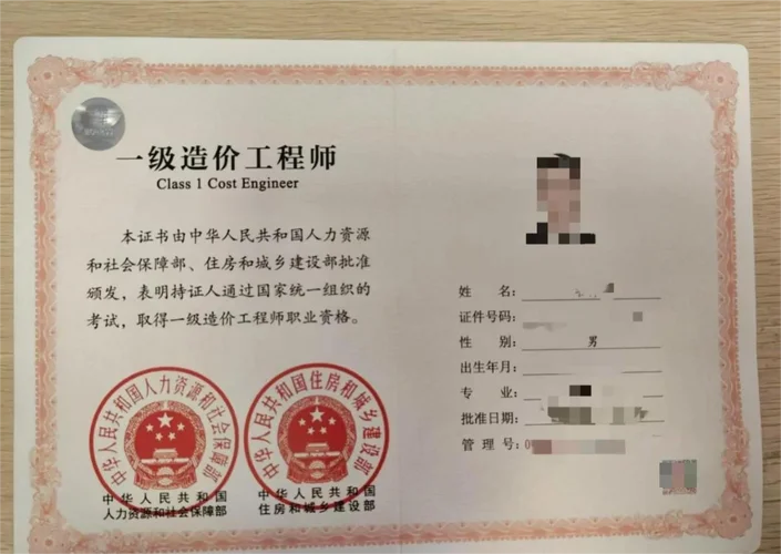 一级建造师广东挂靠费-广东挂靠费标准