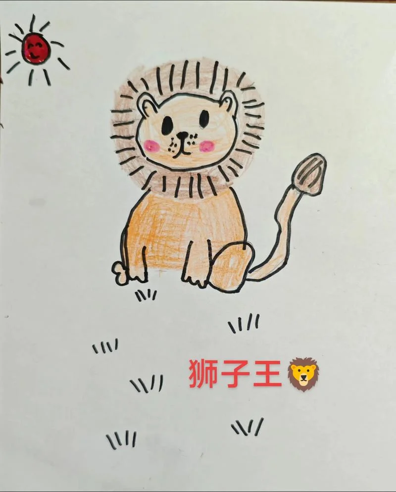 狮子王海报简笔画_1