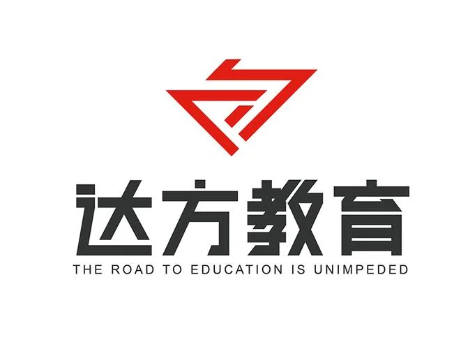 山西留学中介名单大全-山西留学中介全名单