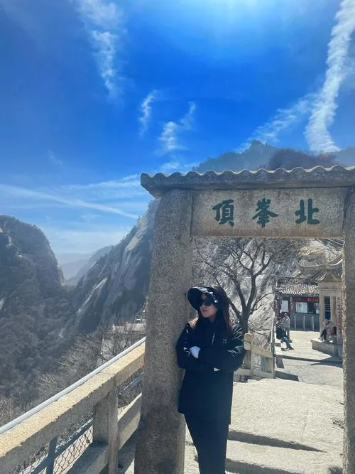 华山景点预约_1