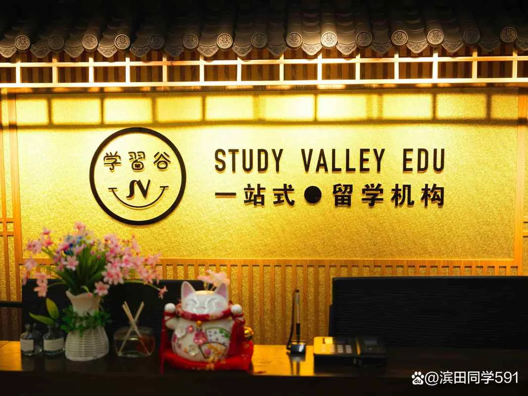 日本留学哪家中介比较好-日本留学中介推荐