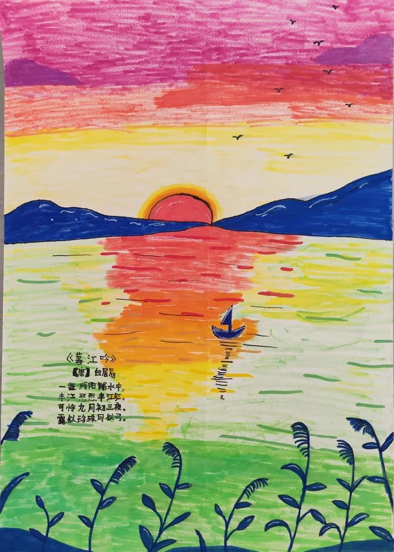 暮江吟古诗意思和道理_1