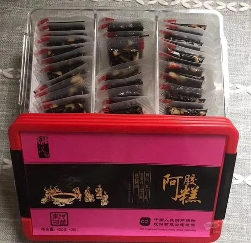 汉后阿胶糕是什么公司-汉后阿胶糕哪家好