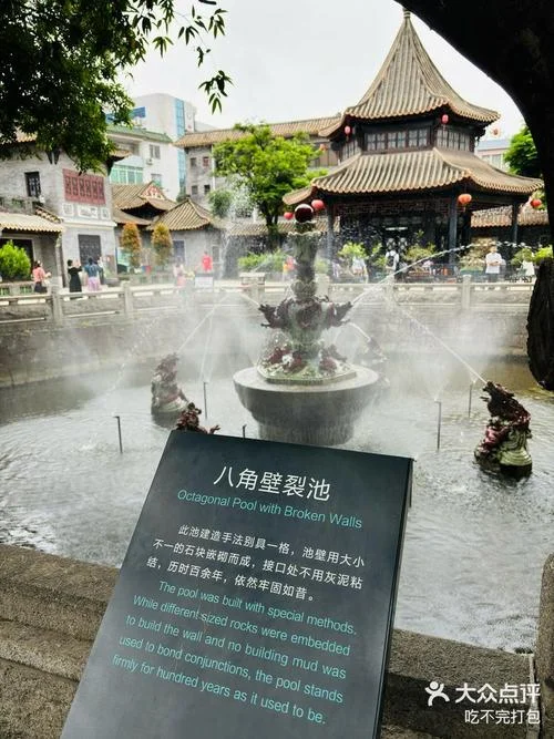 佛山顺德景点-佛山顺德景点