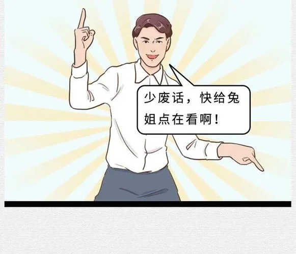 一键识别图片出处_2