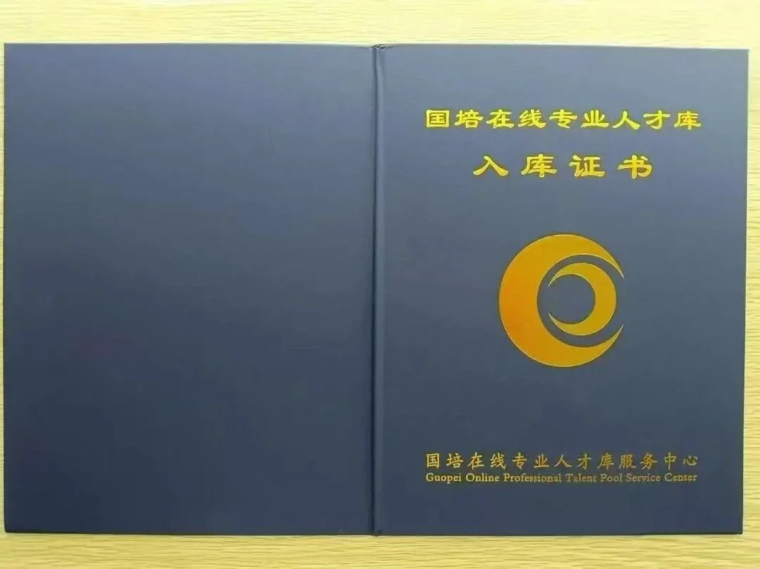 深圳婚姻咨询师报考-深圳婚姻咨询师报考