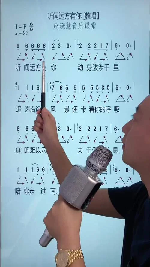 南通哪里有学唱歌_1