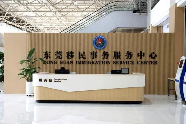 出国留学移民中介公司_1