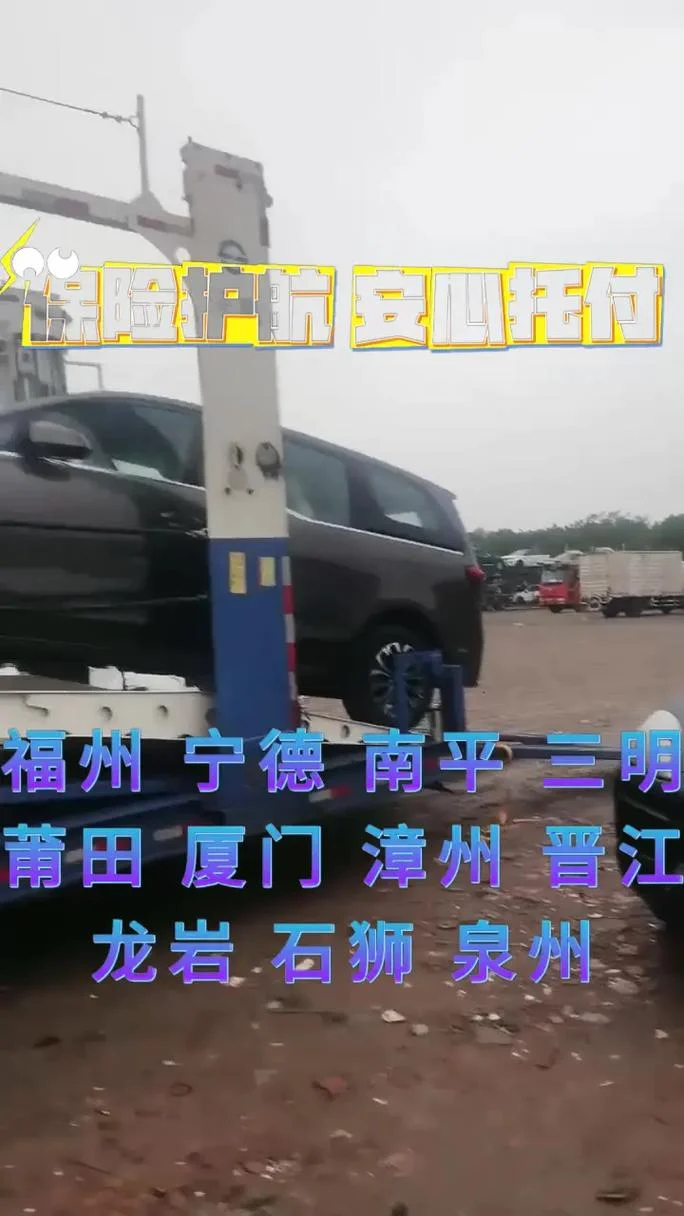 泉州到石家庄多少公里_2