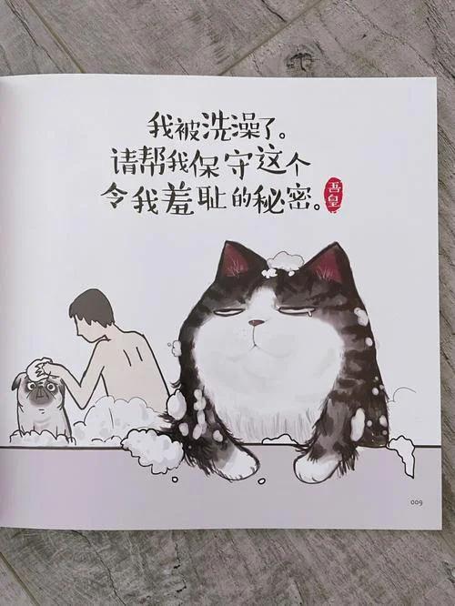 家见户说出处_1