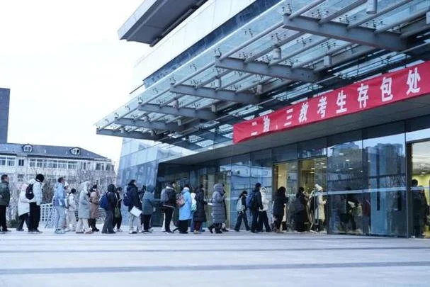 北京考研高校-北京考研名校