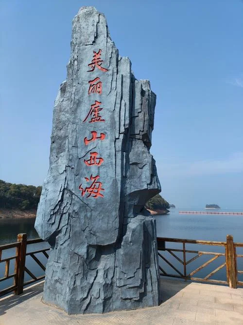 江西永修旅游景点推荐_1