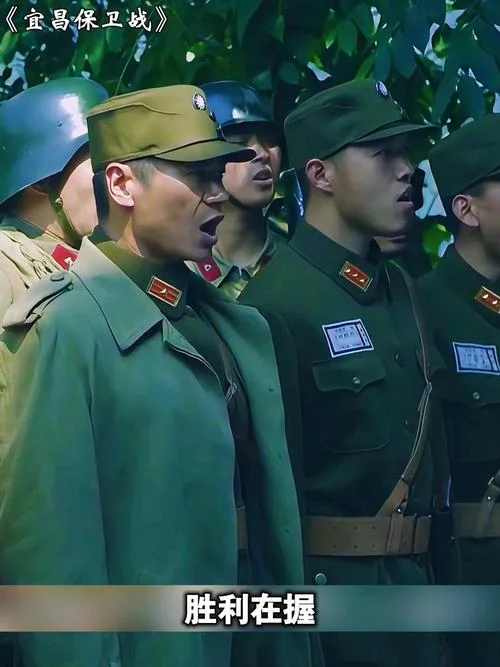 历史真实的宜昌保卫战_2