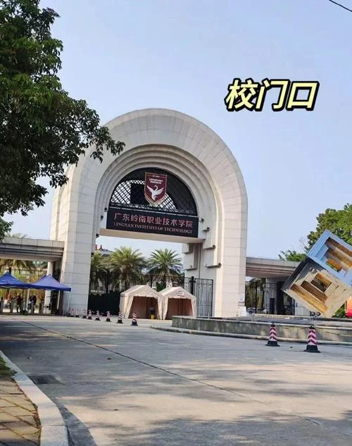 韩国岭南大学qs_1