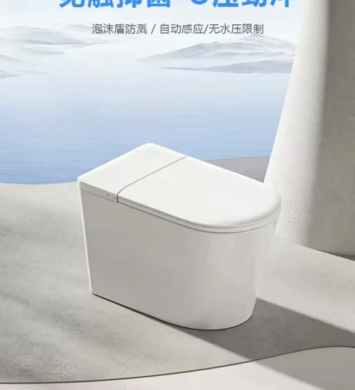 yphb是哪个品牌马桶_1