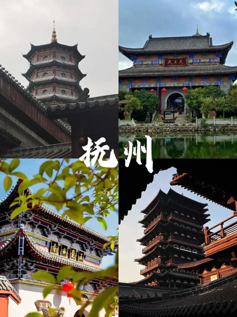 抚州景点大全排名-抚州必游景点排行