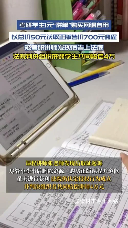 考研转发微信群-考研群转发