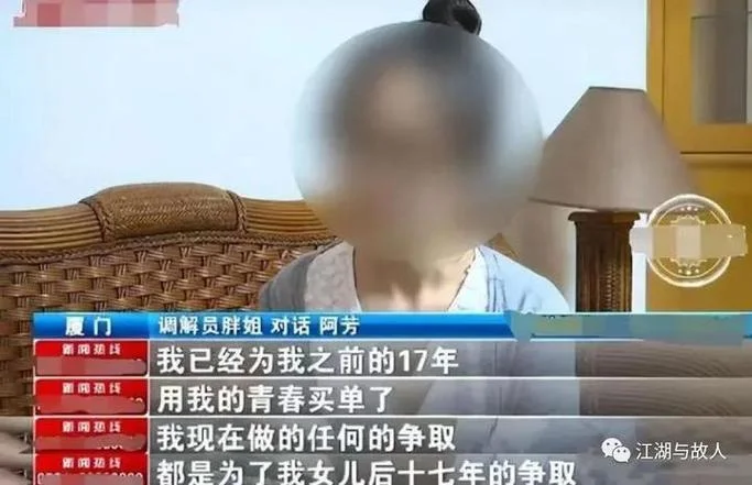 已婚女人梦见出轨同事_2