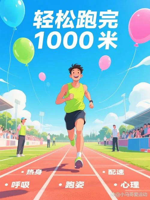 1千米等于多少千米_1