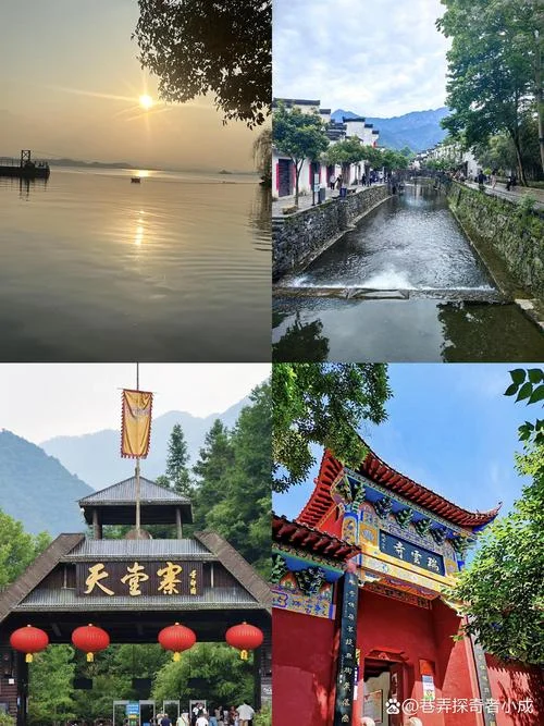 安徽旅游景点旅游-安徽旅游景点