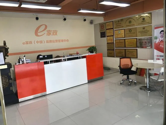 定州哪个保洁公司好_2
