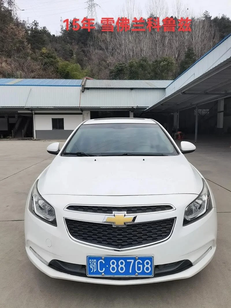 为什么没人买科鲁兹_1