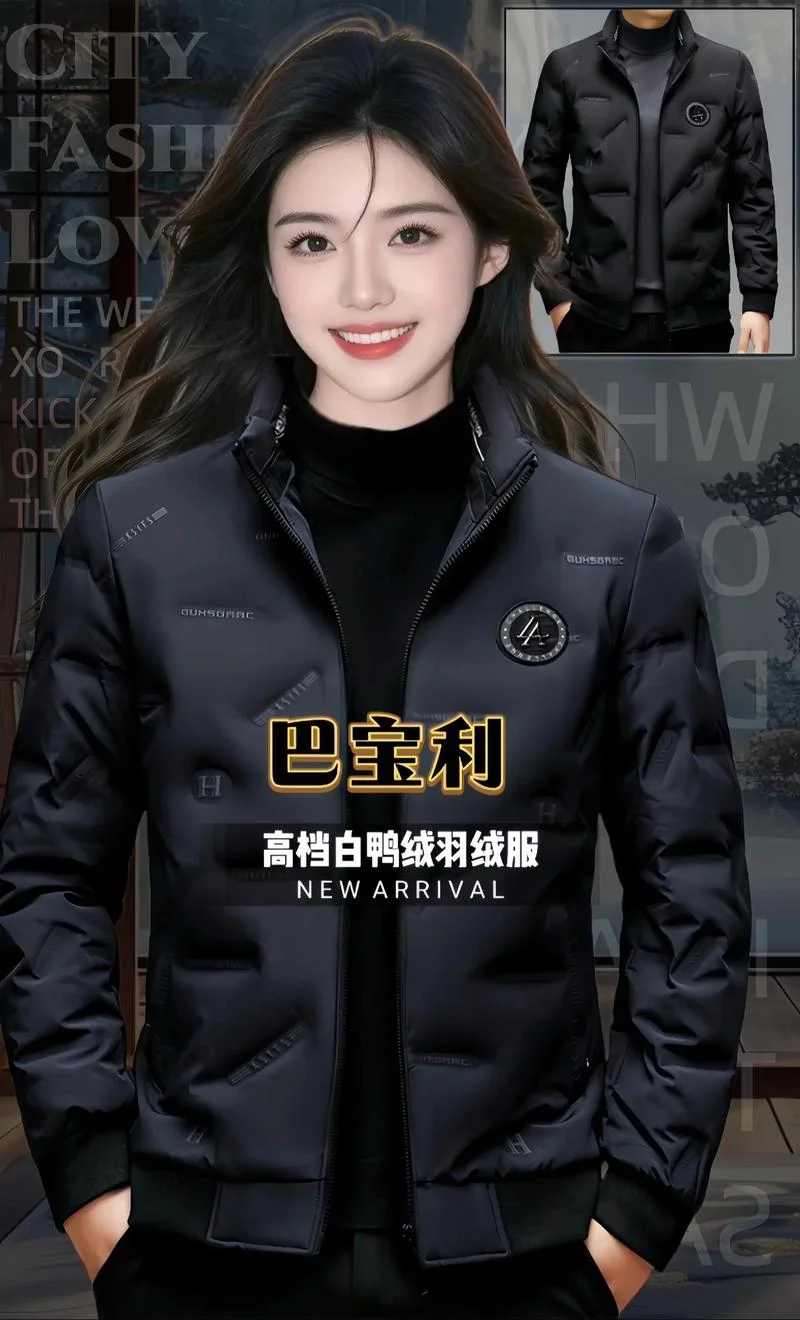 羽绒服哪个品牌最好用-羽绒服品牌推荐