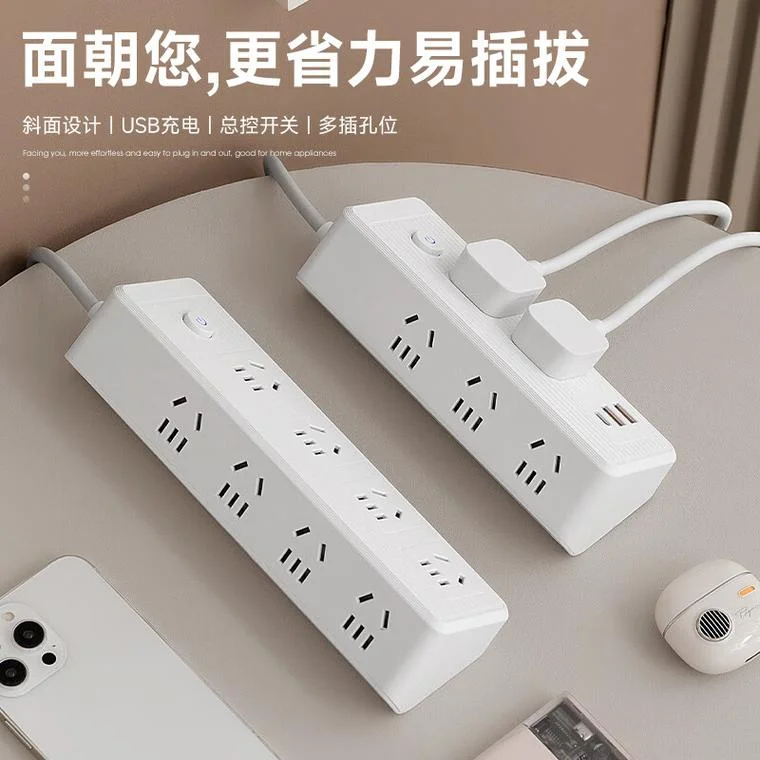 插排哪个牌子的好_2