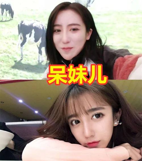 小豆豆的真名叫什么_1