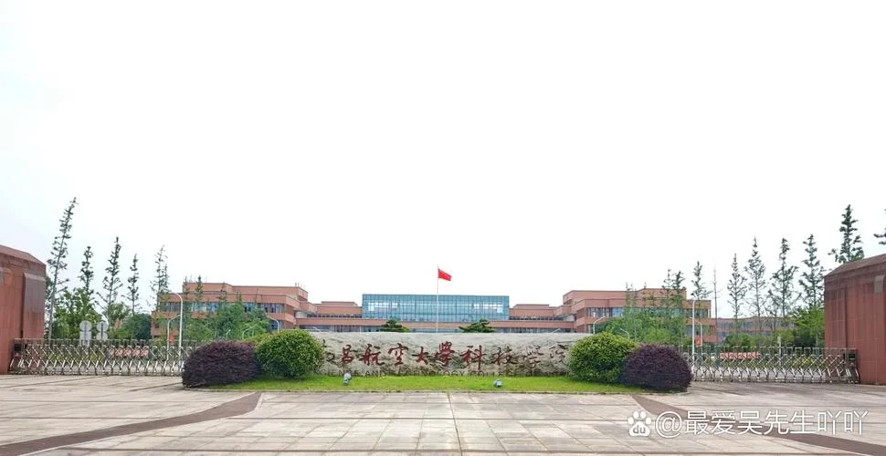 江西最好的独立学院排名_1
