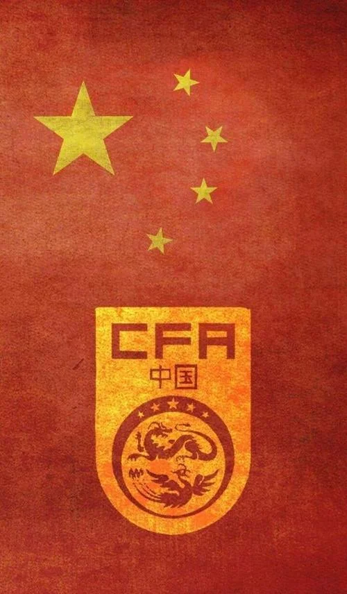 中国足球叫什么_2