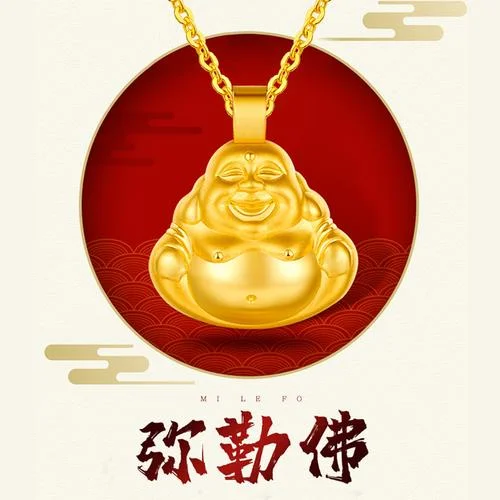 幽默佛面上刮金下一句_2