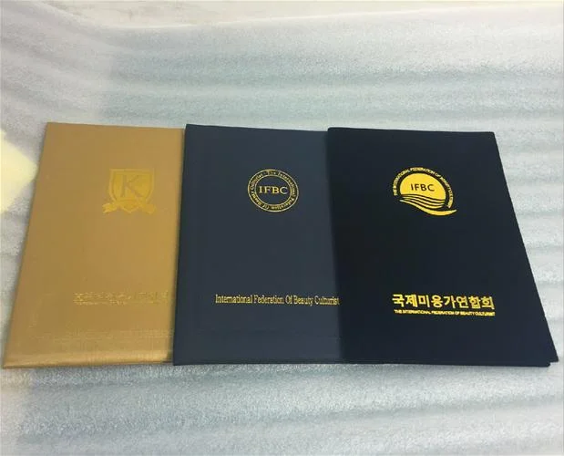 ifbc证书官网查询_1