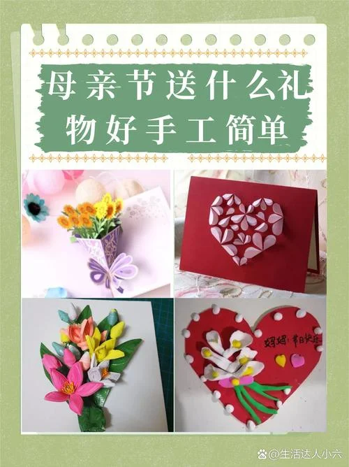 母亲节送姥姥什么礼物合适_1