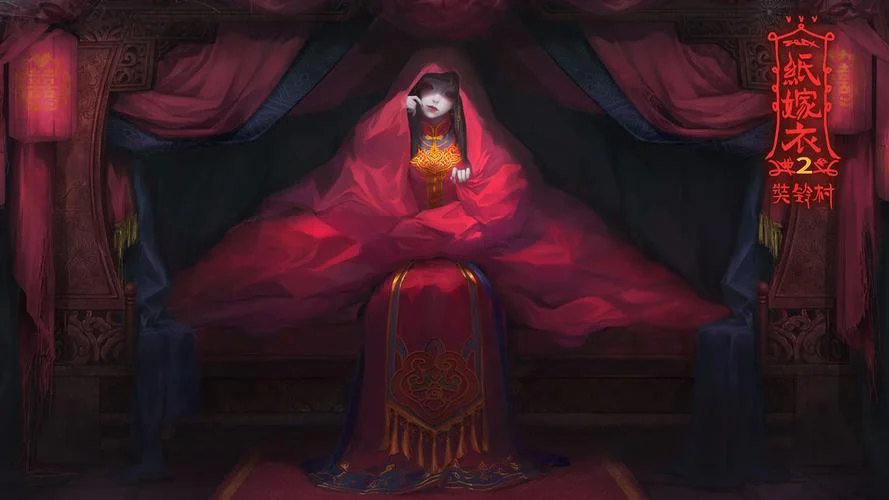 纸新娘2剧情_2